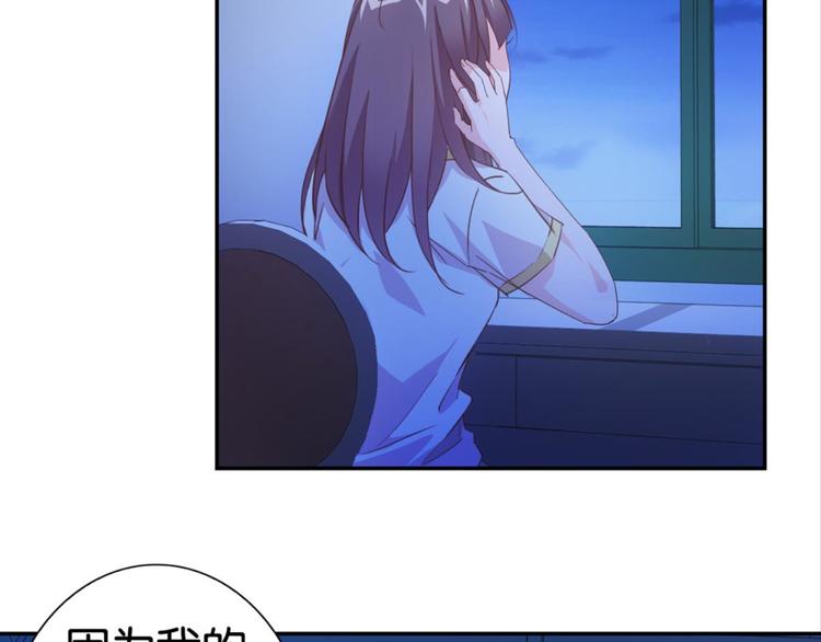 第24话：黄小仙真容6