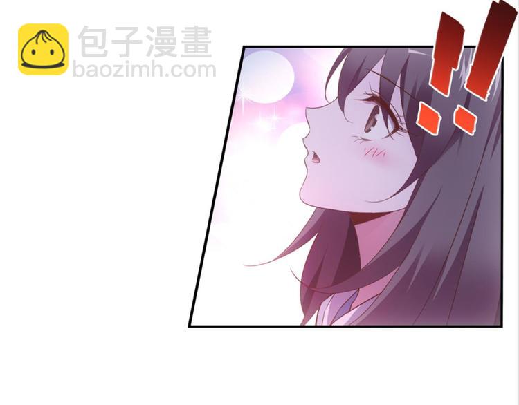 第21话：感情升温26