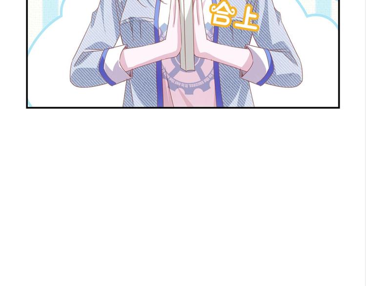 第4话：回声书馆30