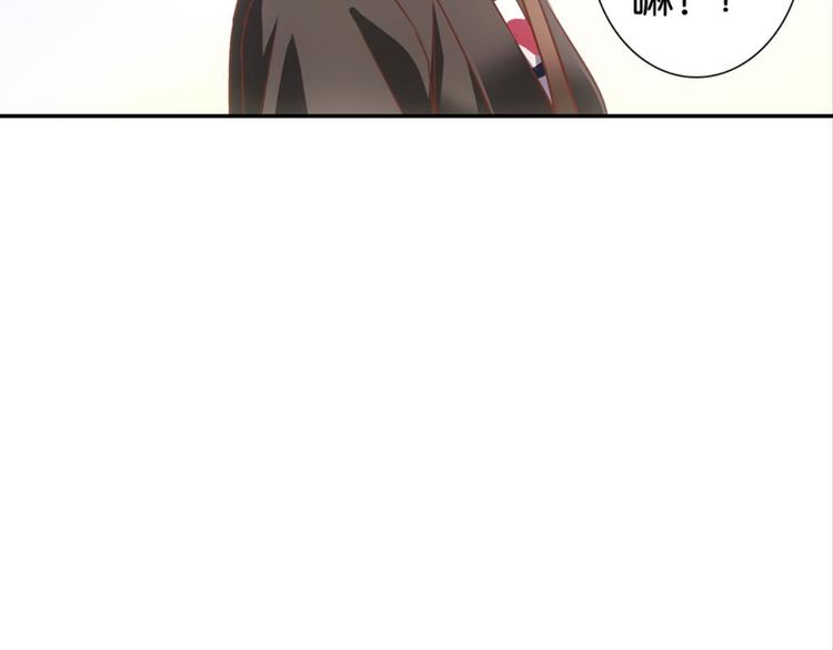 第33话：世界有鸟人48