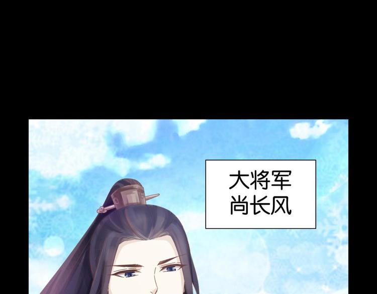 第6话：回声书会说话40