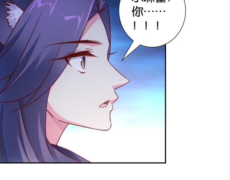 第34话：麻雀记忆48