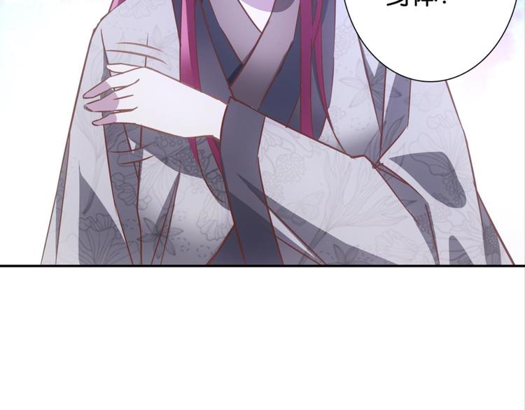 第36话：雀鸟有爱30