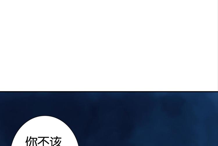 第21话：感情升温47