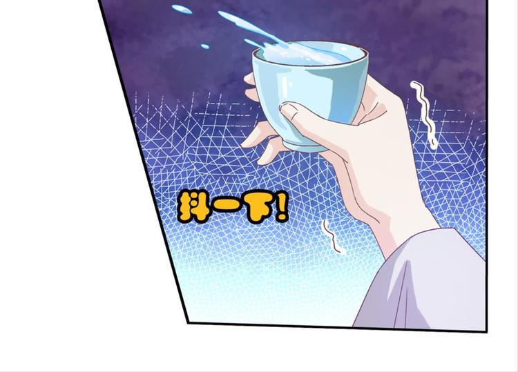 第22话：成长的代价7