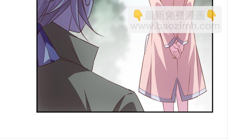第30话：修成正果73