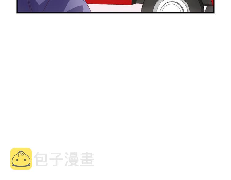 第2话：盲婚哑嫁什么鬼1