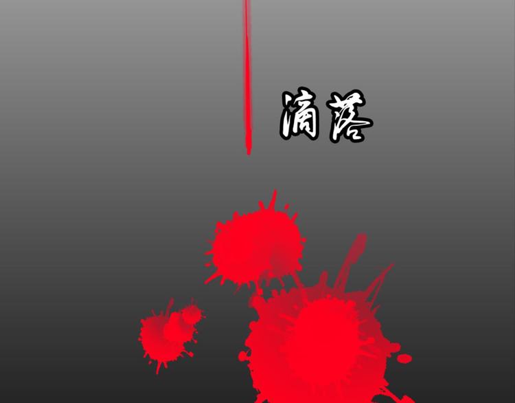 第22话：成长的代价82