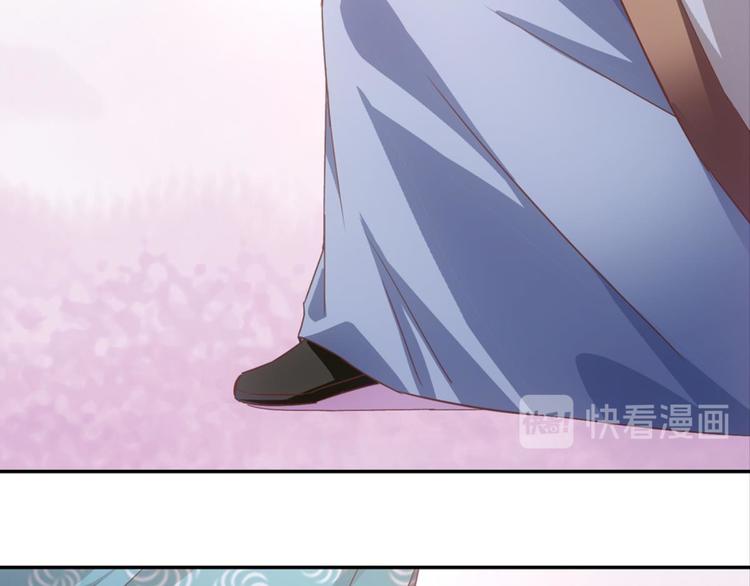 第30话：修成正果30