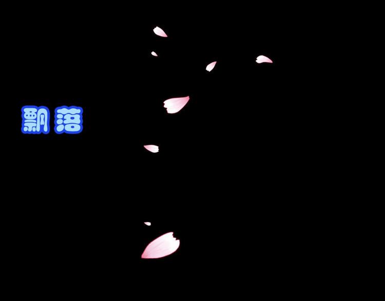 第22话：成长的代价14