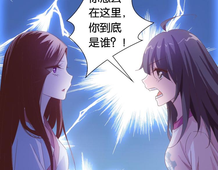 第6话：回声书会说话25
