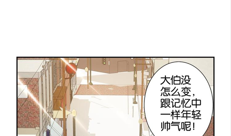 第5话：书馆没有妹子11