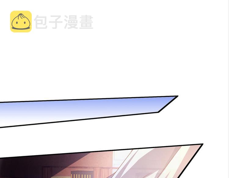 第4话：回声书馆18