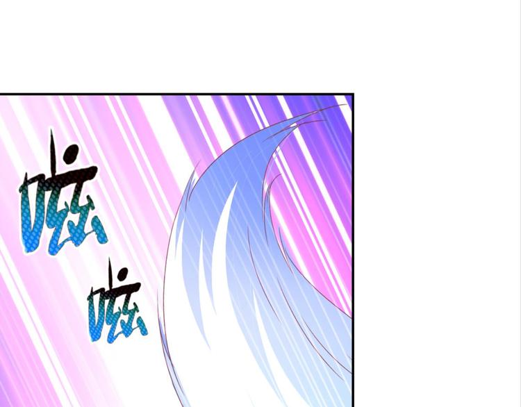 第20话：话不能乱说10