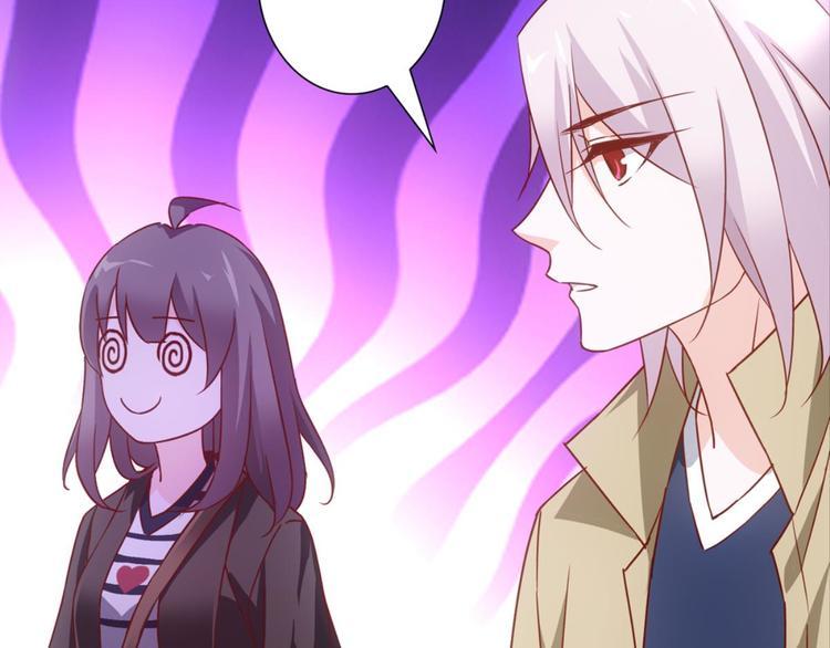 第33话：世界有鸟人58