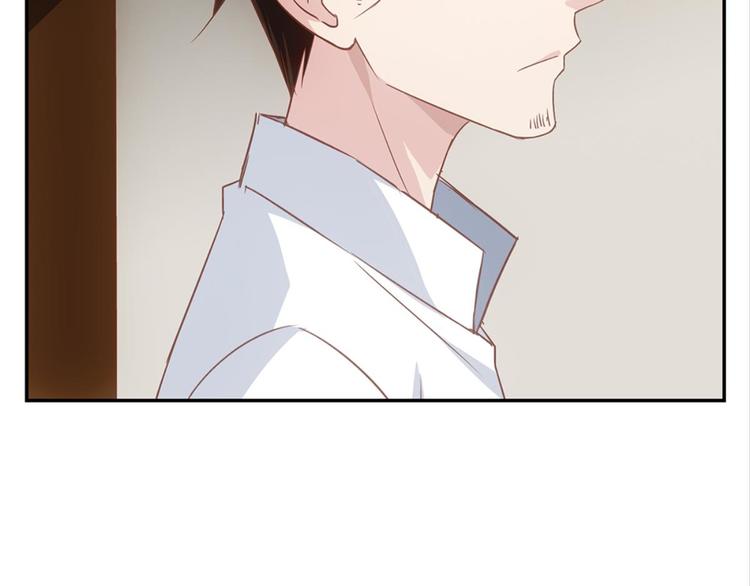 第32话：情敌见面46