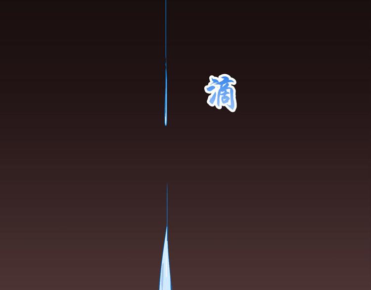 第8话：回声书馆写回声24