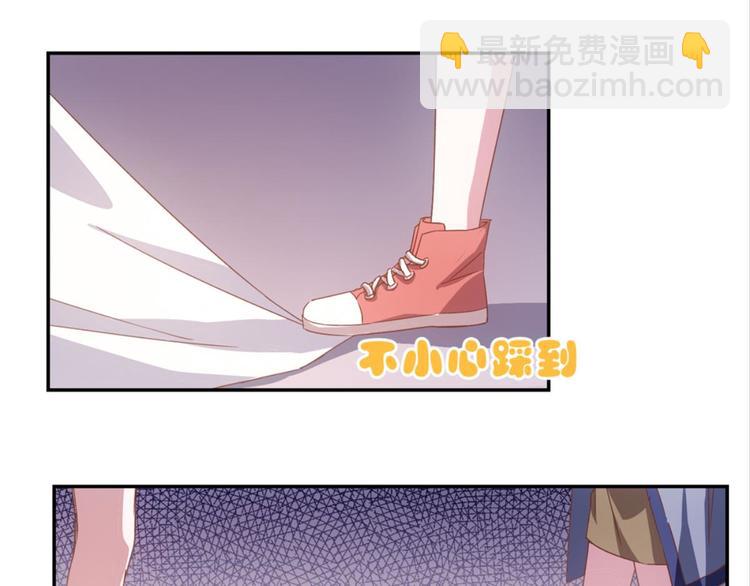 第11话：不小心坦诚相见14