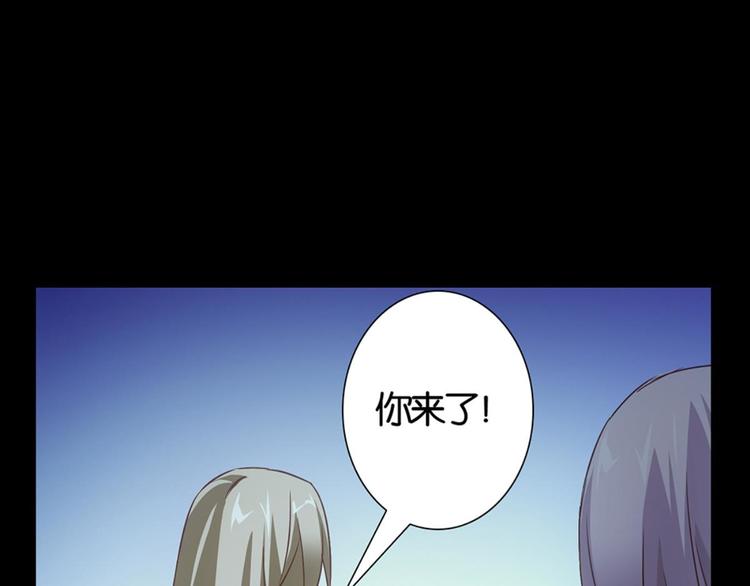 第28话：黄小仙死了？45
