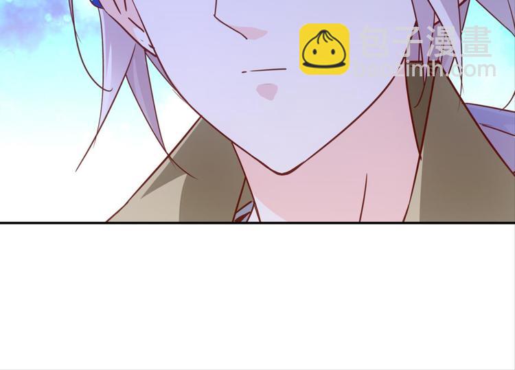 第33话：世界有鸟人21