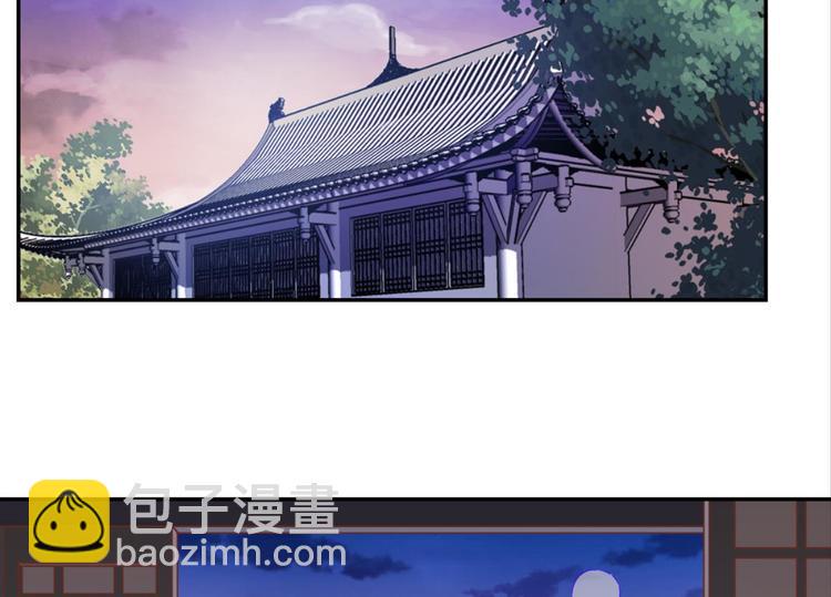 第22话：成长的代价3