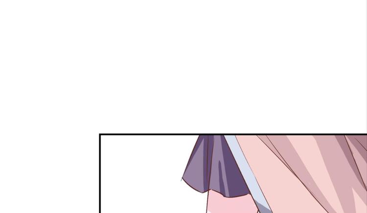 第29话：真爱被谎言掩盖17