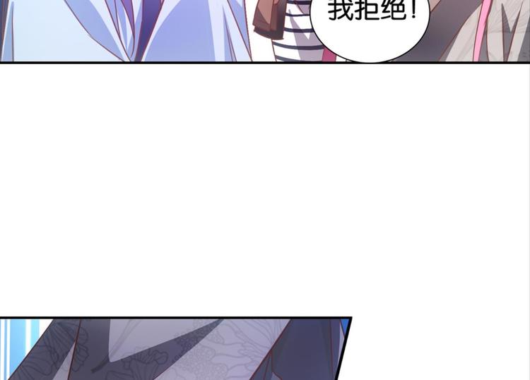 第34话：麻雀记忆11