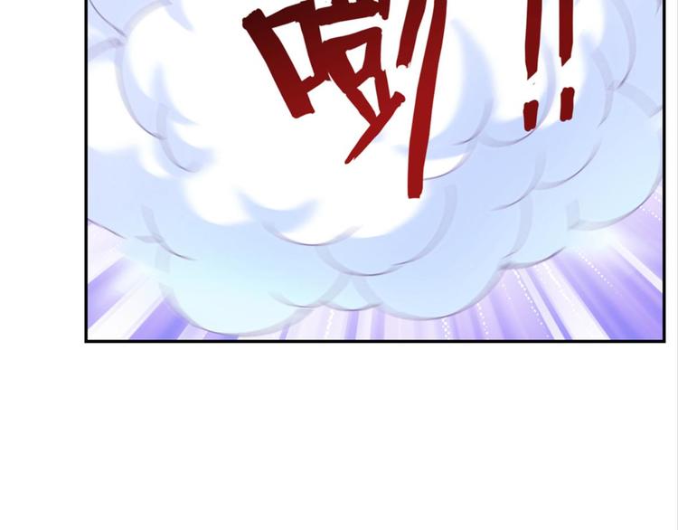 第21话：感情升温46