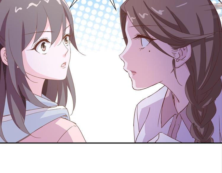 第16话：妖狐与黄鼬12