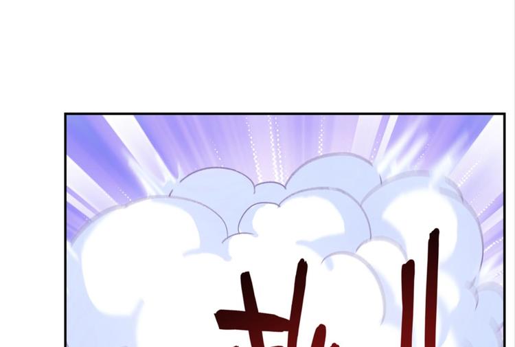 第21话：感情升温45