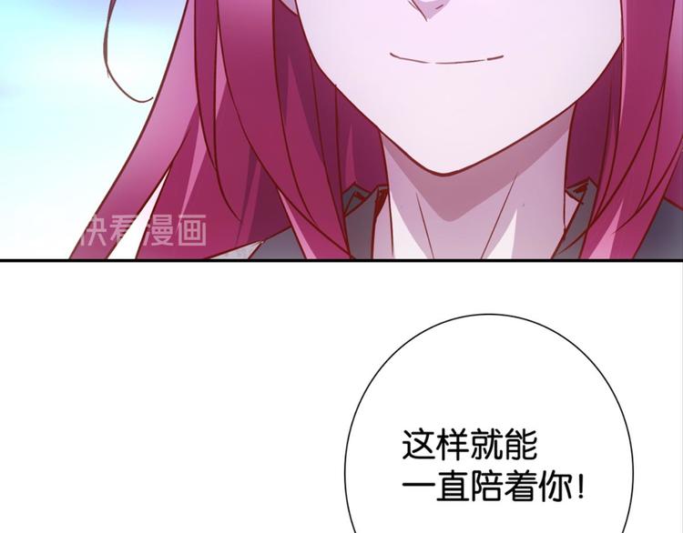 第34话：麻雀记忆50