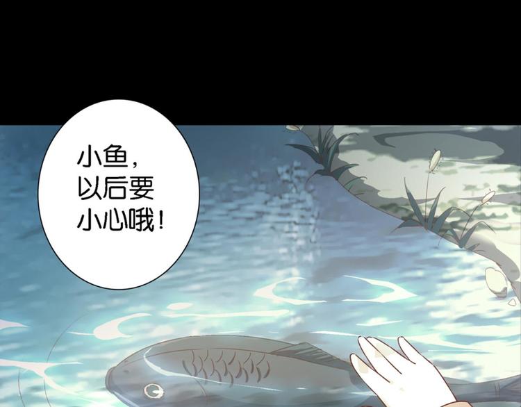 第15话：一起爬山40