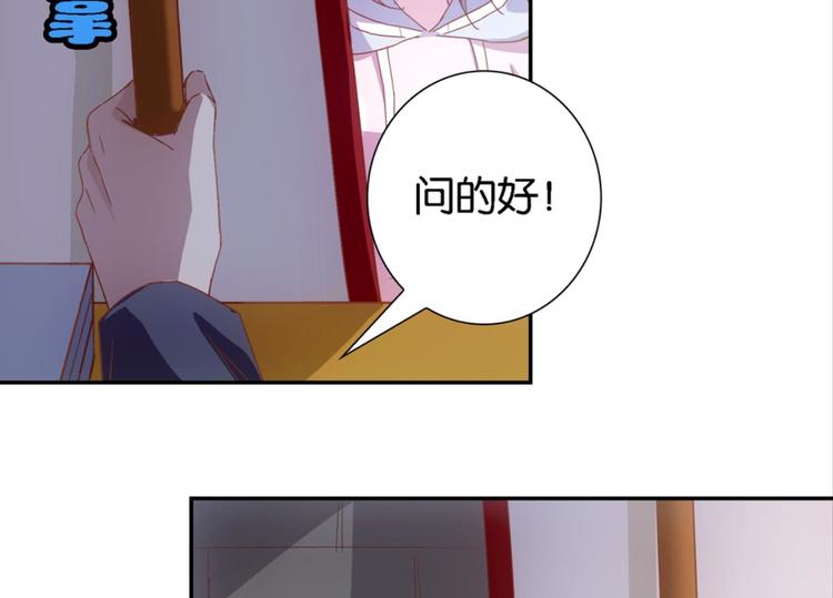第17话：河神庙3