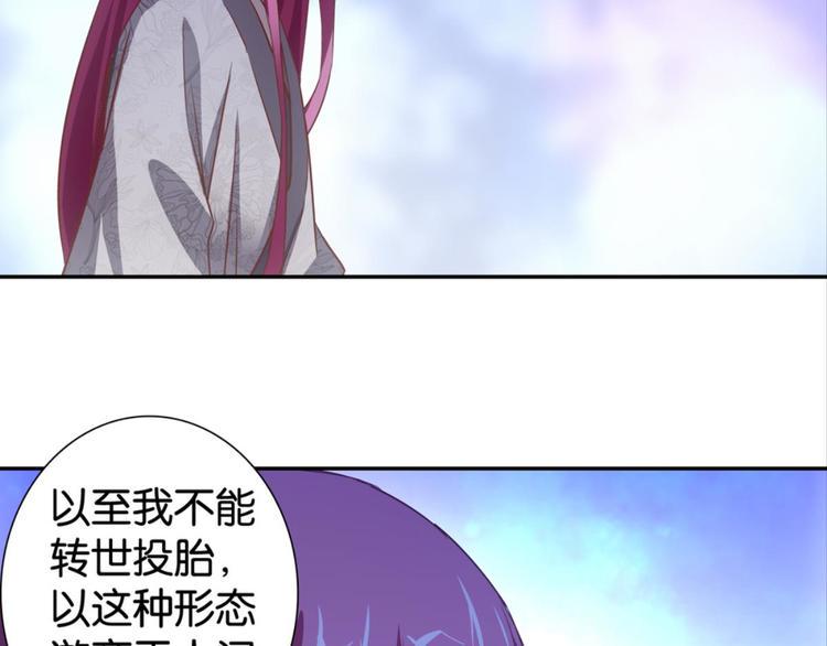 第36话：雀鸟有爱7