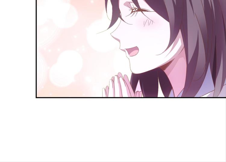 第21话：感情升温15