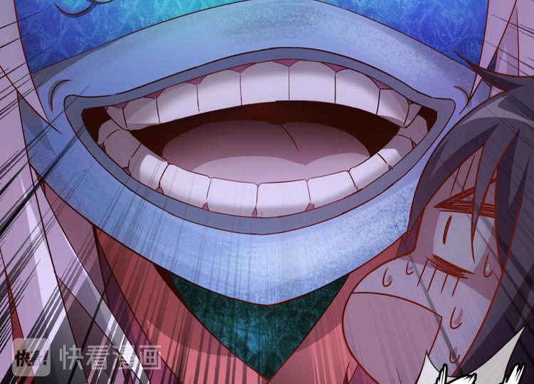 第1话：噩梦连连19
