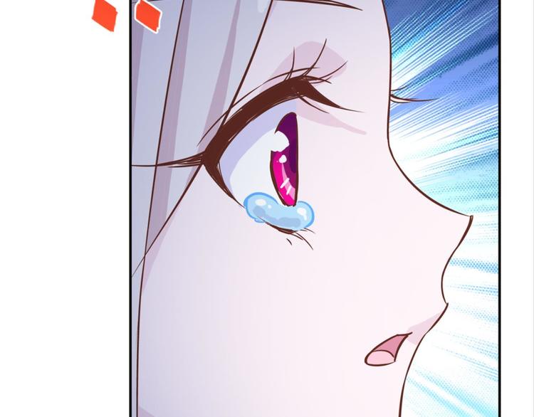第29话：真爱被谎言掩盖27