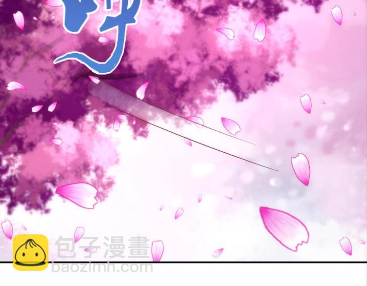 第30话：修成正果10