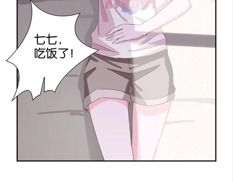 第7话：表妹设毒计害有情人36
