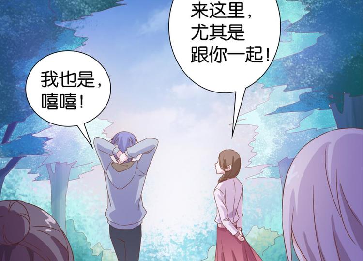 第16话：妖狐与黄鼬15