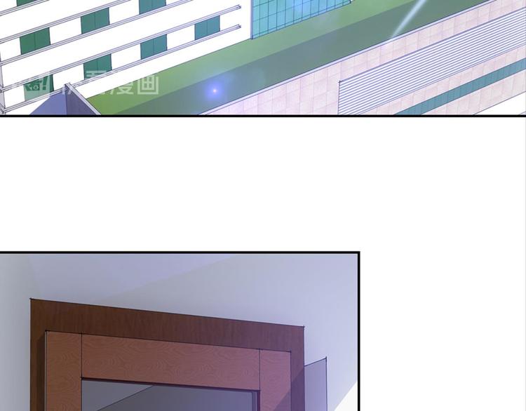 第32话：情敌见面6