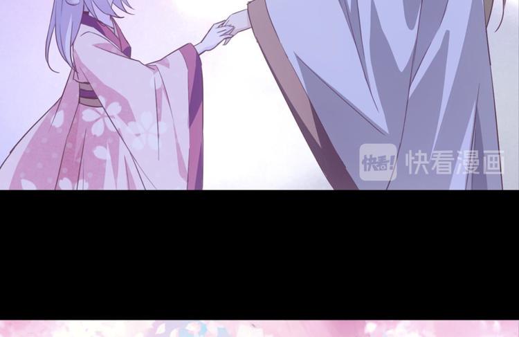 第25话：爱情故事是骗局20
