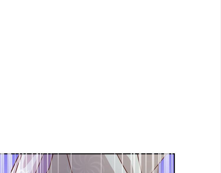 第29话：真爱被谎言掩盖45
