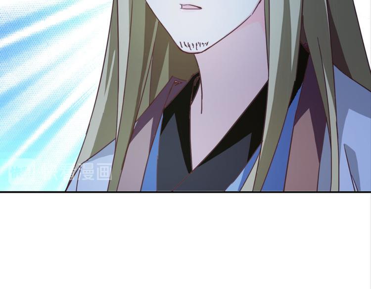 第26话：爱情局中局65