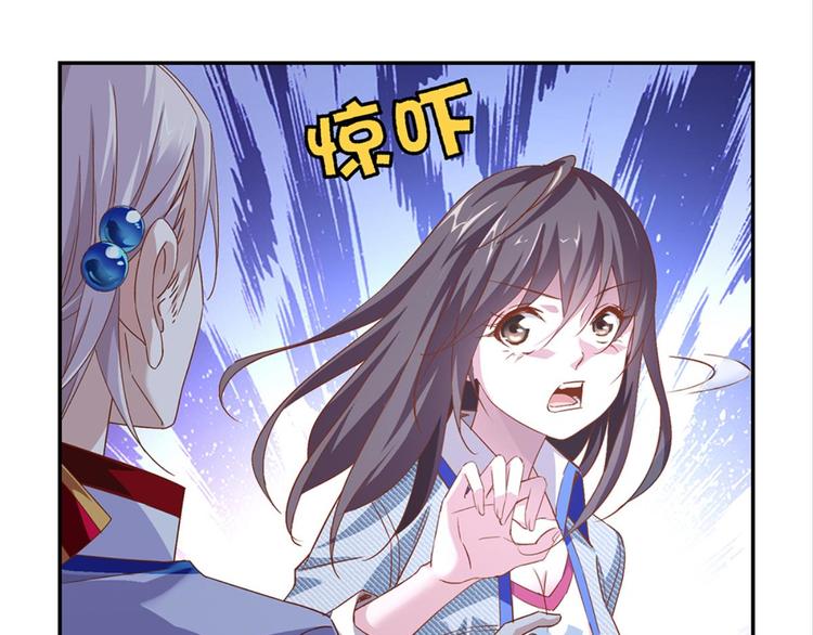 第3话：讨厌的他0