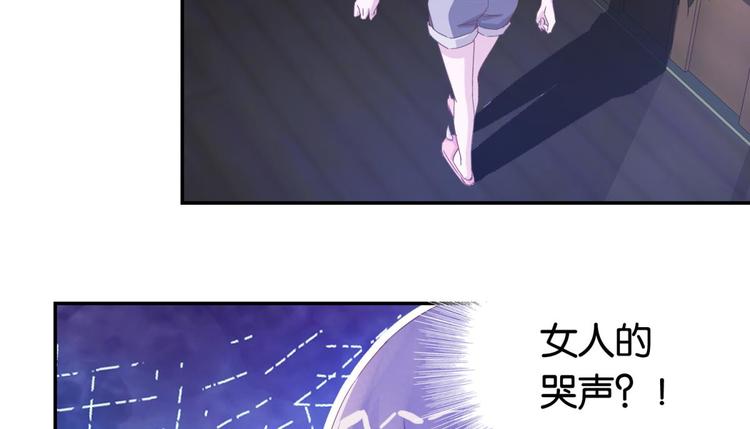 第6话：回声书会说话3