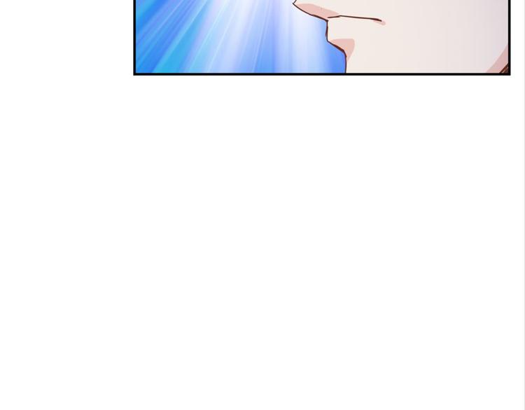 第21话：感情升温65