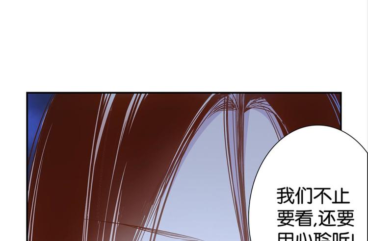 第4话：回声书馆33