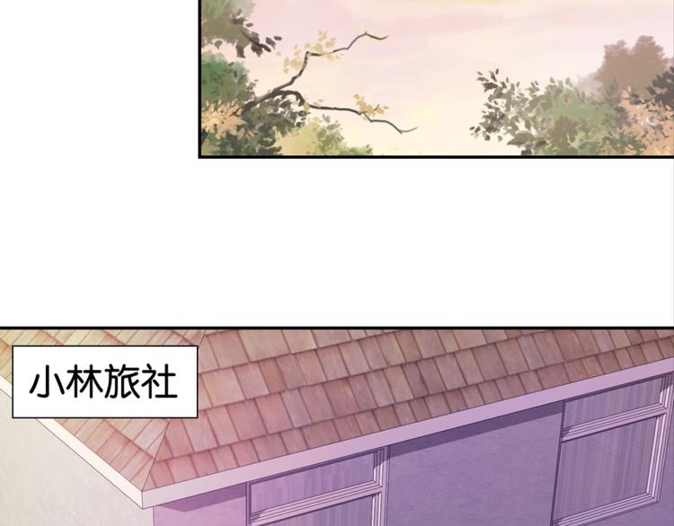 第21话：感情升温70