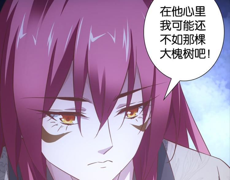 第36话：雀鸟有爱40